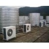 空气热泵热水机组