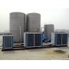 商用型空气源热泵热水机组