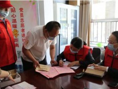 沧州热力公司开展非供暖季党员志愿服务活动