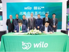 中广电器集团与威乐（中国）达成战略合作 ()