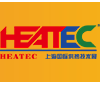 2024上海国际供热技术展览会 ()